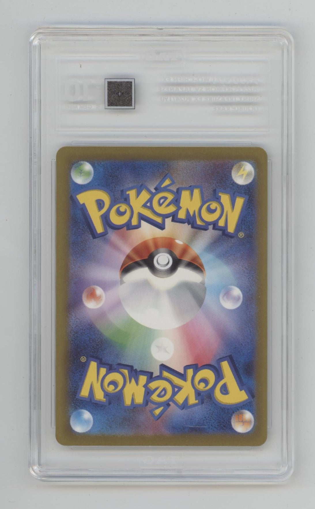 Wo-Chien ex Pokemon Shiny Treasure ex Double Rare Japanese #024 TAG 10