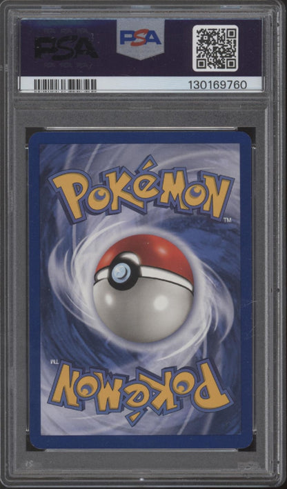 Moltres Pokemon Fossil 1st Edition Holo #12 PSA 7