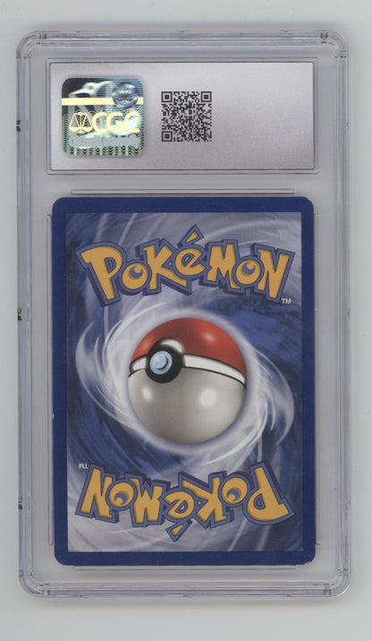 Psyduck Pokemon Fossil 1st Edition #53 CGC 5.5
