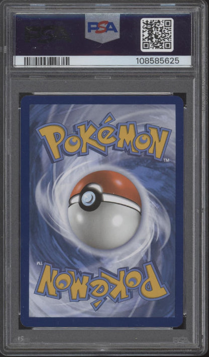 Golem ex Pokemon 151 #076 PSA 9