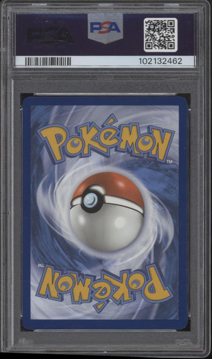 Raboot Pokemon Stellar Crown Illustration Rare #147 PSA 9