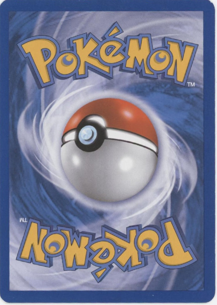 Tropical Beach Pokemon Worlds 11 Quarter-Finalist Promo BW28
