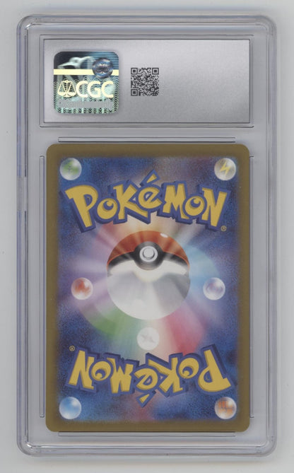 Grotle Pokemon Wild Forces Art Rare Holo Japanese #072 CGC 9