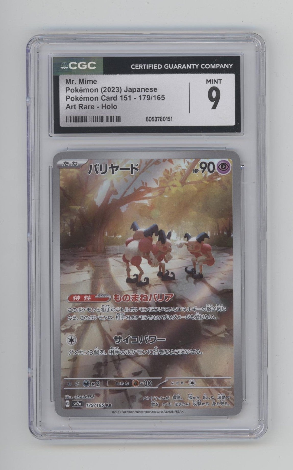 Mr. Mime Pokemon 151 Art Rare Holo Japanese #179 CGC 9 | Collector ...