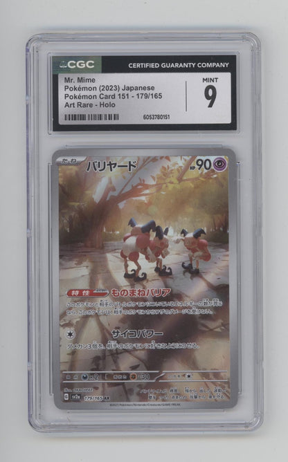 Mr. Mime Pokemon 151 Art Rare Holo Japanese #179 CGC 9
