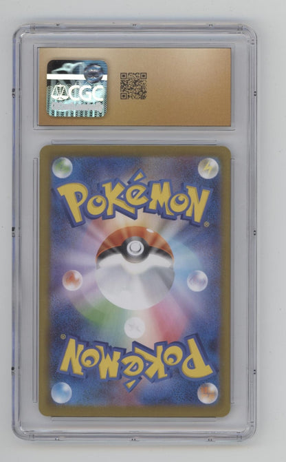 N's Plan Pokemon Black Bolt Special Art Rare Holo Japanese #173 CGC Pristine