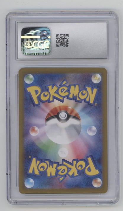 Zeraora Pokemon Stellar Miracle Art Rare Holo Japanese #109 CGC 10