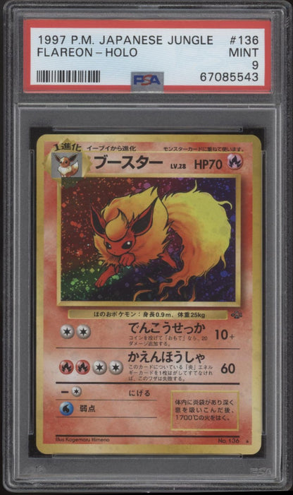 Flareon Pokemon Jungle Holo Japanese #136 PSA 9