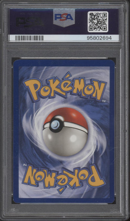Nidoqueen Pokemon Jungle No Symbol Error Card #7 PSA 9