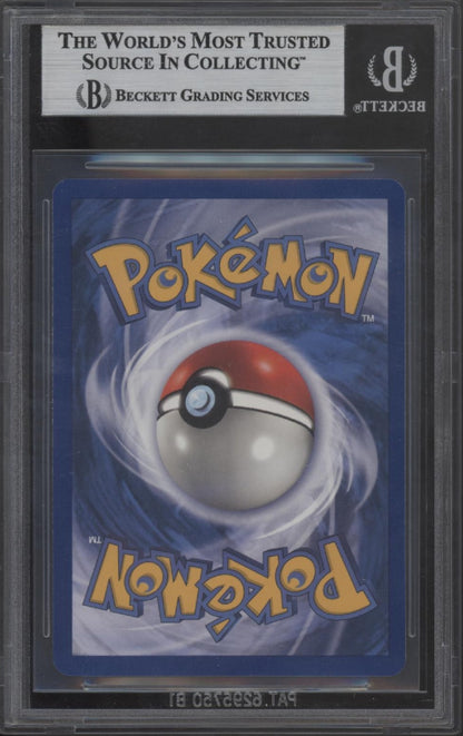 Kabutops Pokemon Fossil Holo 1st Edition #9 Beckett 9