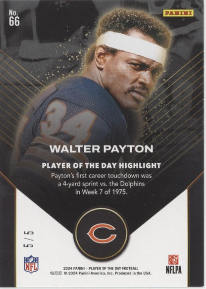 Walter Payton 2024 Panini Player of the Day 5/5 #66