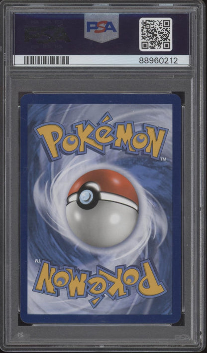 Greninja GX Pokemon Black Star Promo #SM197 PSA 10