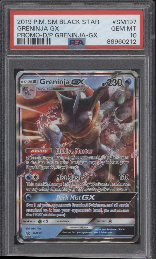 Greninja GX Pokemon Black Star Promo #SM197 PSA 10