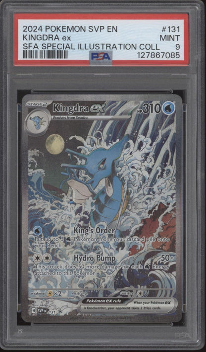 Kingdra ex Pokemon Shrouded Fable Special Illustration Collection #131 PSA 9 #1