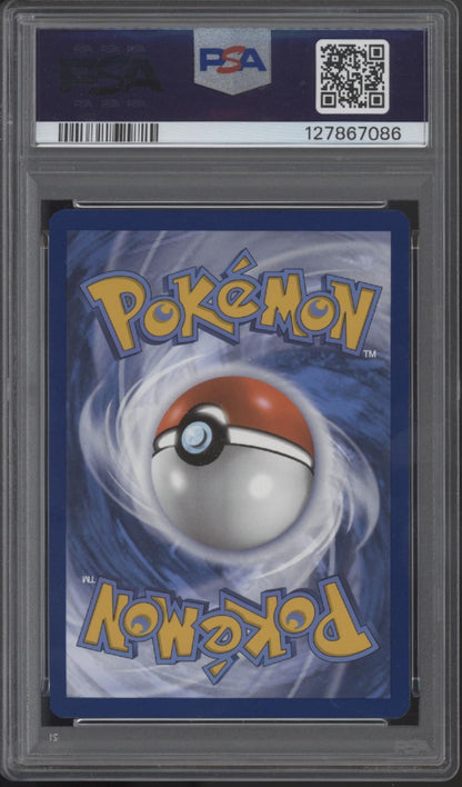 Kingdra ex Pokemon Shrouded Fable Special Illustration Collection #131 PSA 9 #2