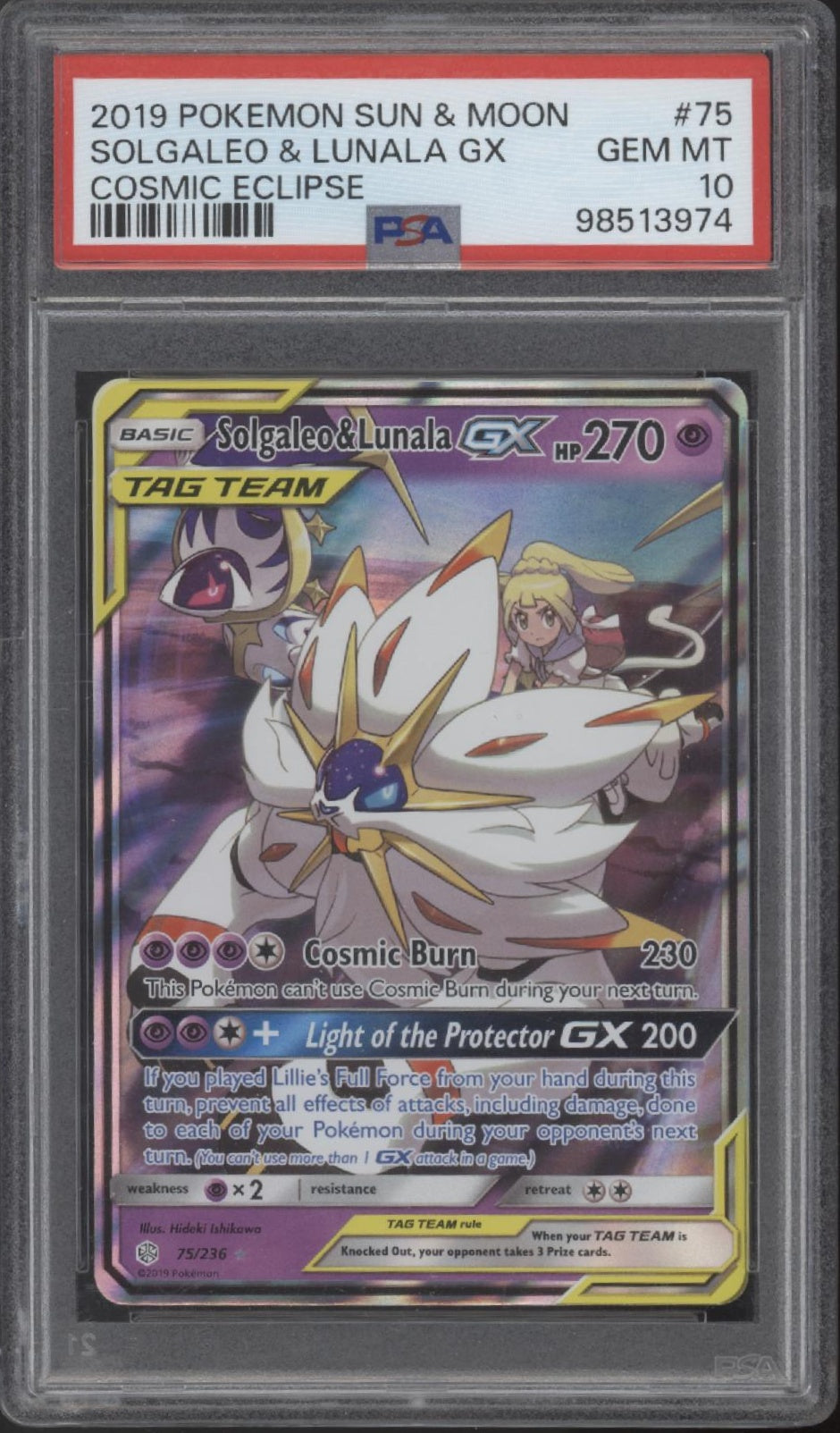 Solgaleo & Lunala GX Pokemon Cosmic Eclipse #75 PSA 10 #2