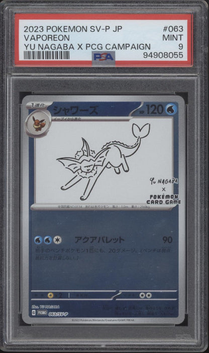 Vaporeon Pokemon Yu Nagaba x PCG Campaign Japanese #063 PSA 9