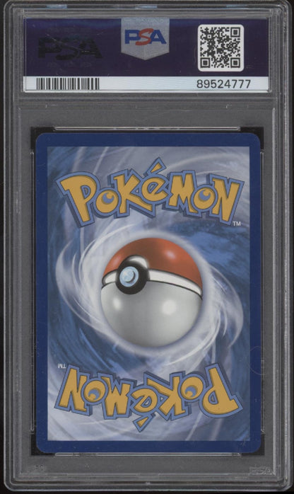 Venusaur V Pokemon Champion's Path #001 PSA 10