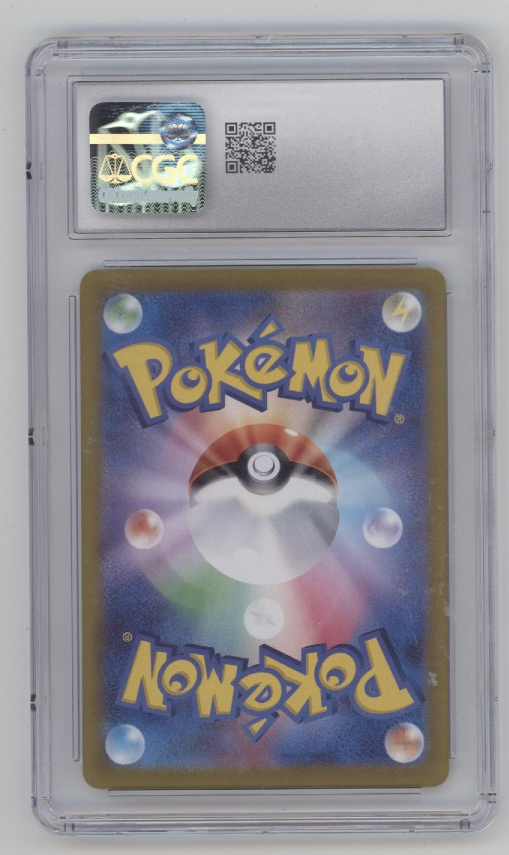 Archaludon Pokemon Stellar Miracle Art Rare Japanese #113 CGC 10