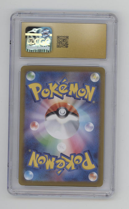 Pikachu Pokemon GO Holo Japanese #028 CGC 10 Pristine