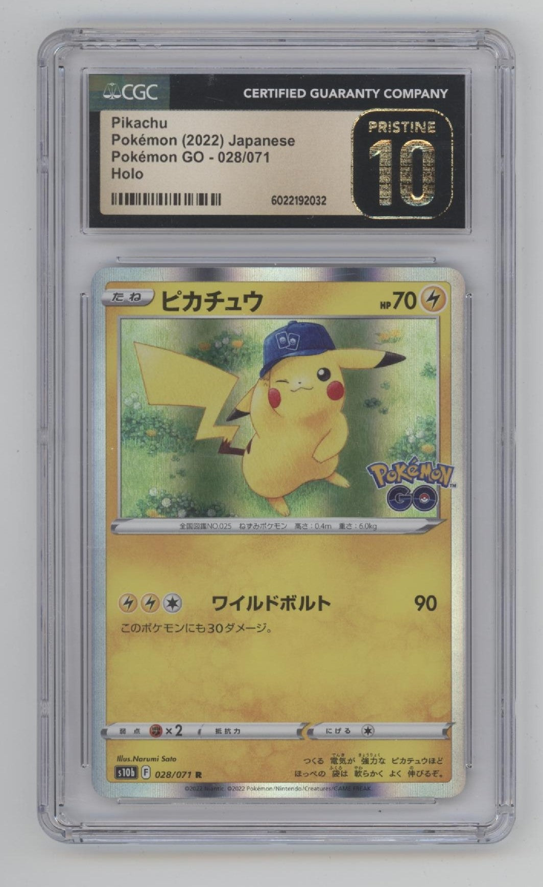 Pikachu Pokemon GO Holo Japanese #028 CGC 10 Pristine