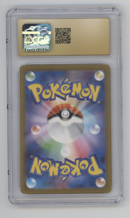 Venusaur ex Pokemon 151 Japanese #003 CGC 10 Pristine