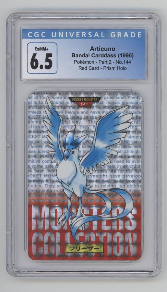 Articuno Pokemon Bandai Carddass Part2 Red Card Prism Holo #144 CGC 6.5