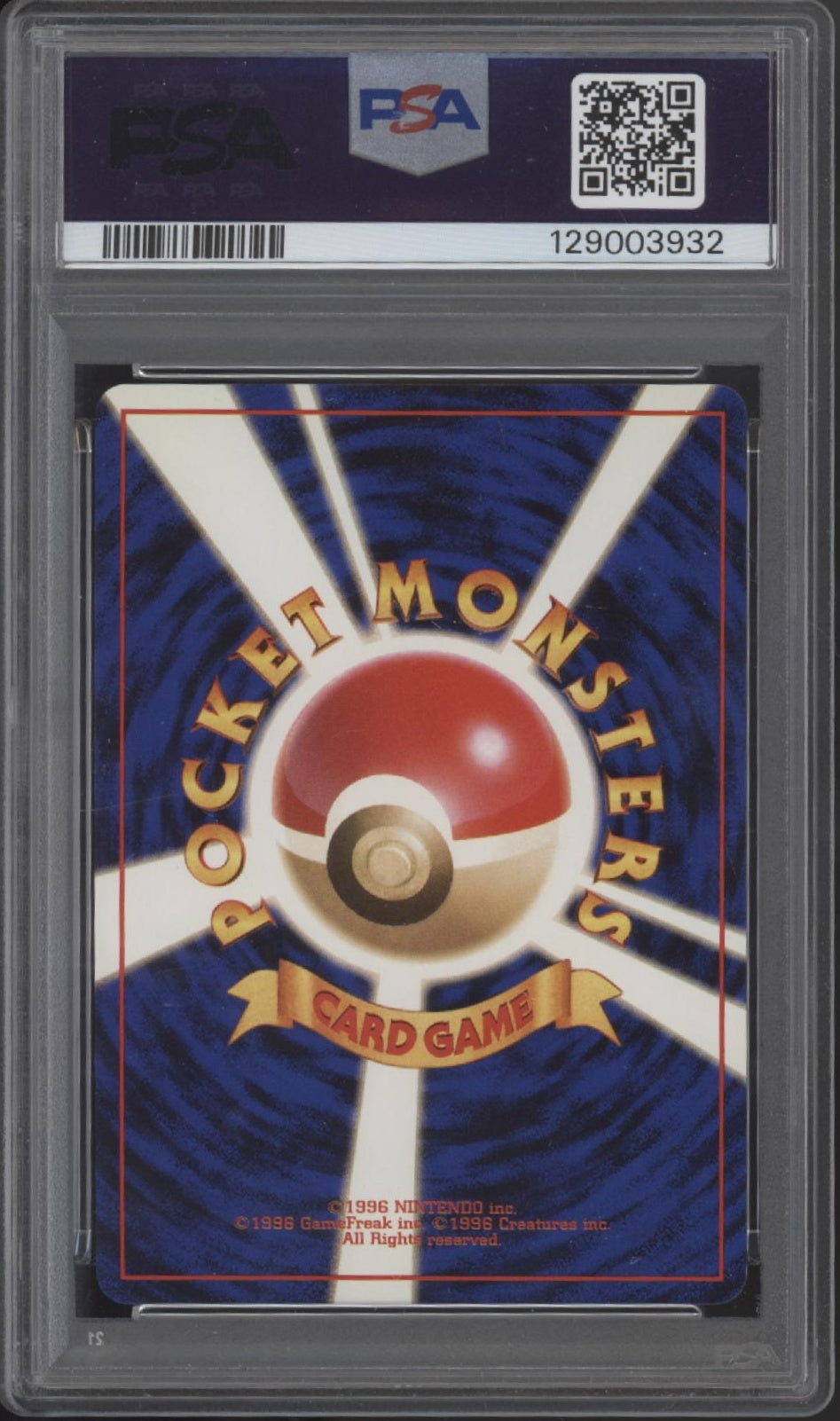 Dark Blastoise Pokemon Team Rocket Holo Japanese #9 PSA 9