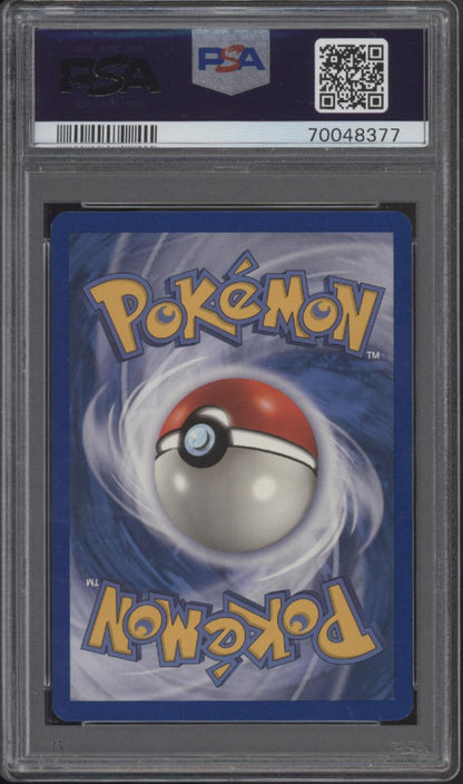 Hitmonchan Pokemon Best of Game Promo Winner Reverse Foil #2 PSA 8 #1