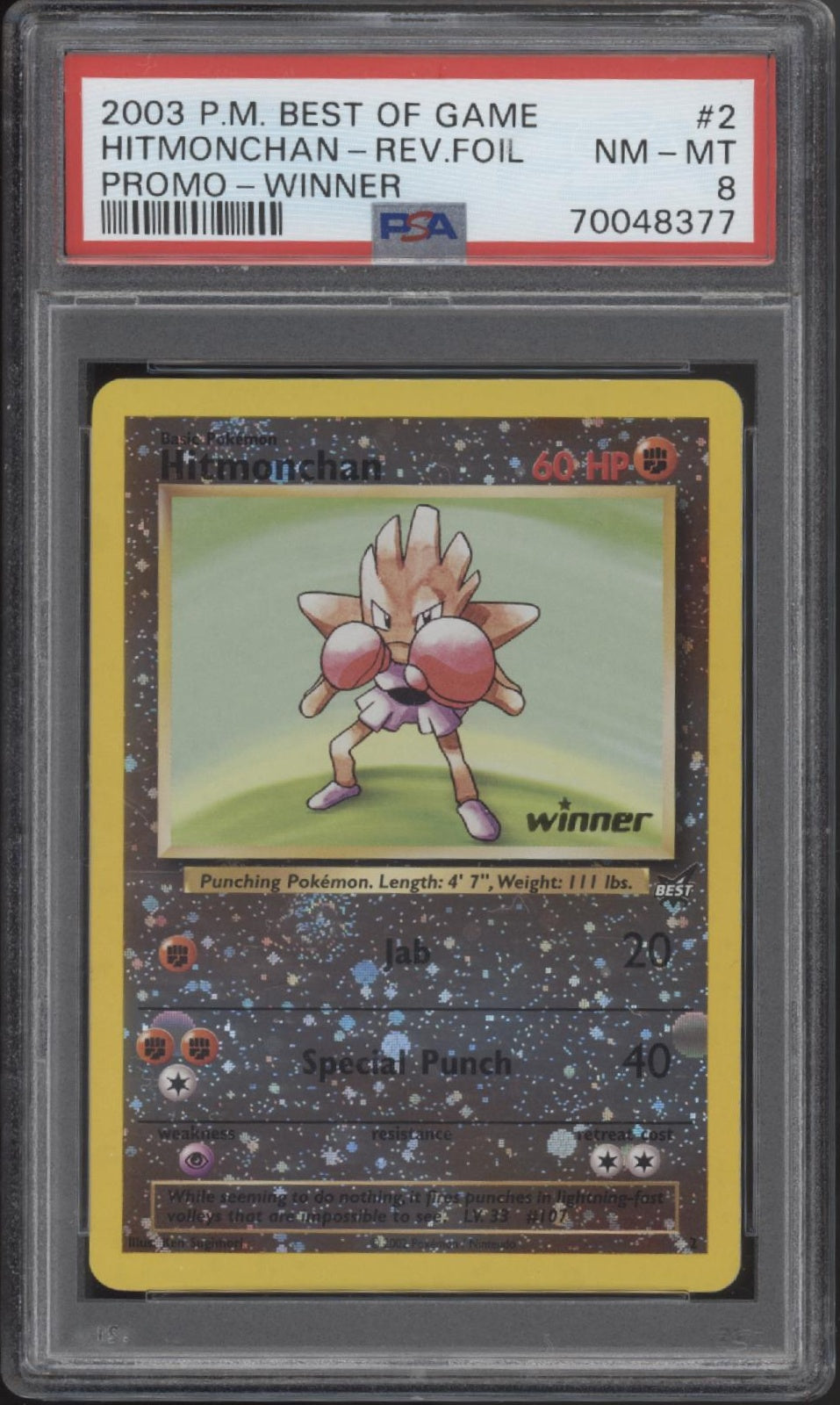 Hitmonchan Pokemon Best of Game Promo Winner Reverse Foil #2 PSA 8 #1