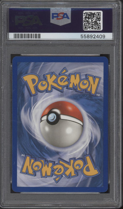 Hitmonchan Pokemon Best of Game Promo Winner Reverse Foil #2 PSA 8 #2