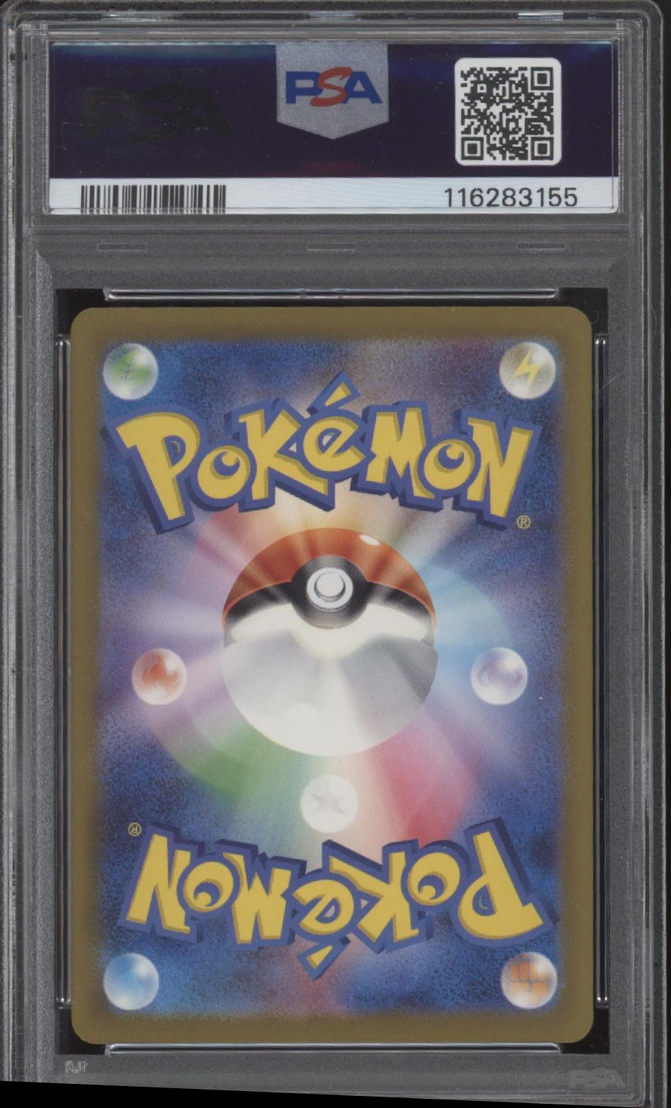 Charizard V Pokemon VSTAR Universe Japanese #013 PSA 9