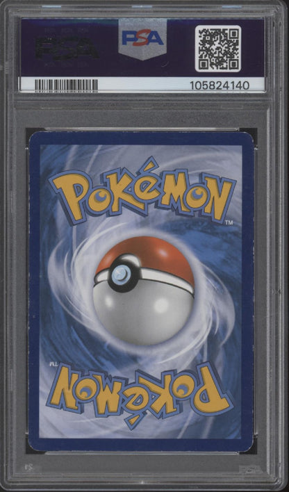 Hydreigon ex Pokemon Roaring Skies Full Art #103 PSA 5