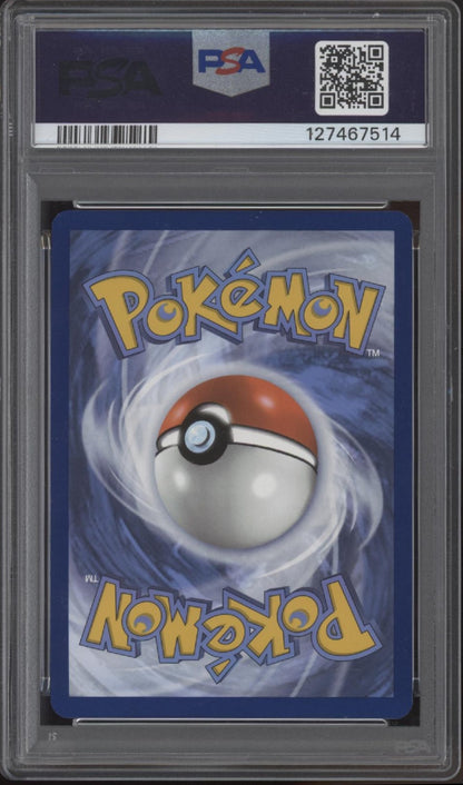 Seismitoad Pokemon Black Bolt Illustration Rare #105 PSA 10