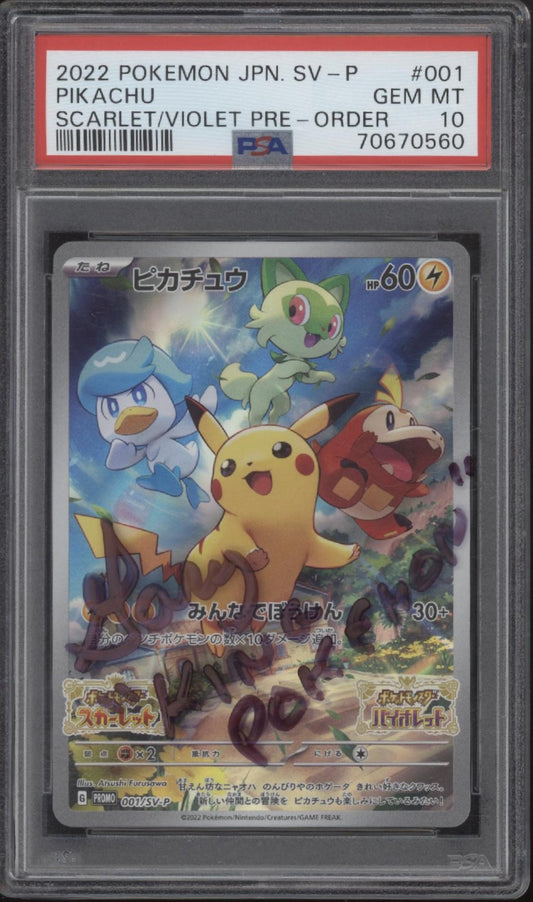 Pikachu Pokemon Scarlet Violet Pre Order JP PSA 10 with Gary "King Pokemon" Auto