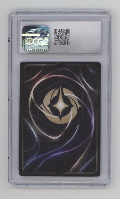 Sisu Disney Lorcana Rise of the Floodborn Enchanted Rainbow Foil CGC 10