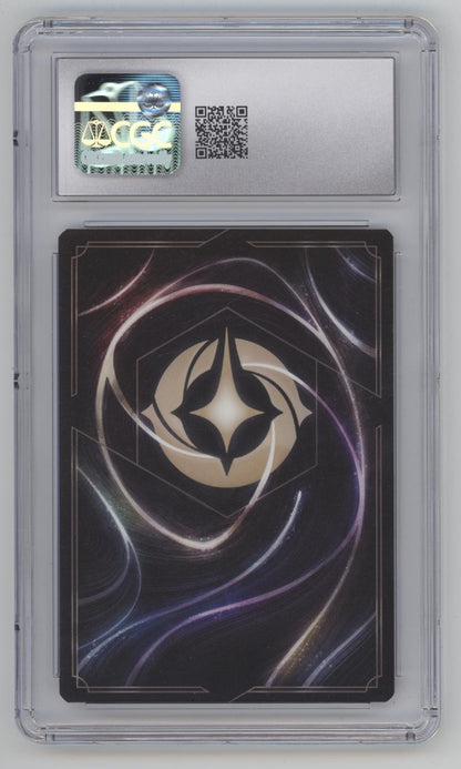 Ursula Sea Witch Queen Disney Lorcana Tournament Promos Rainbow Foil CGC 10