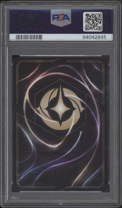 Yen Sid Powerful Sorcerer Disney Lorcana Ursula's Return Enchanted PSA 9