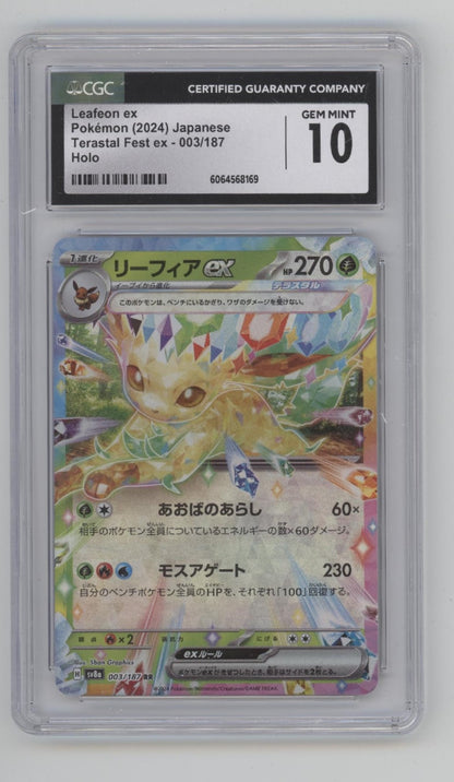 Leafeon ex Pokemon Terastal Fest ex Holo Japanese #003 CGC 10 #1