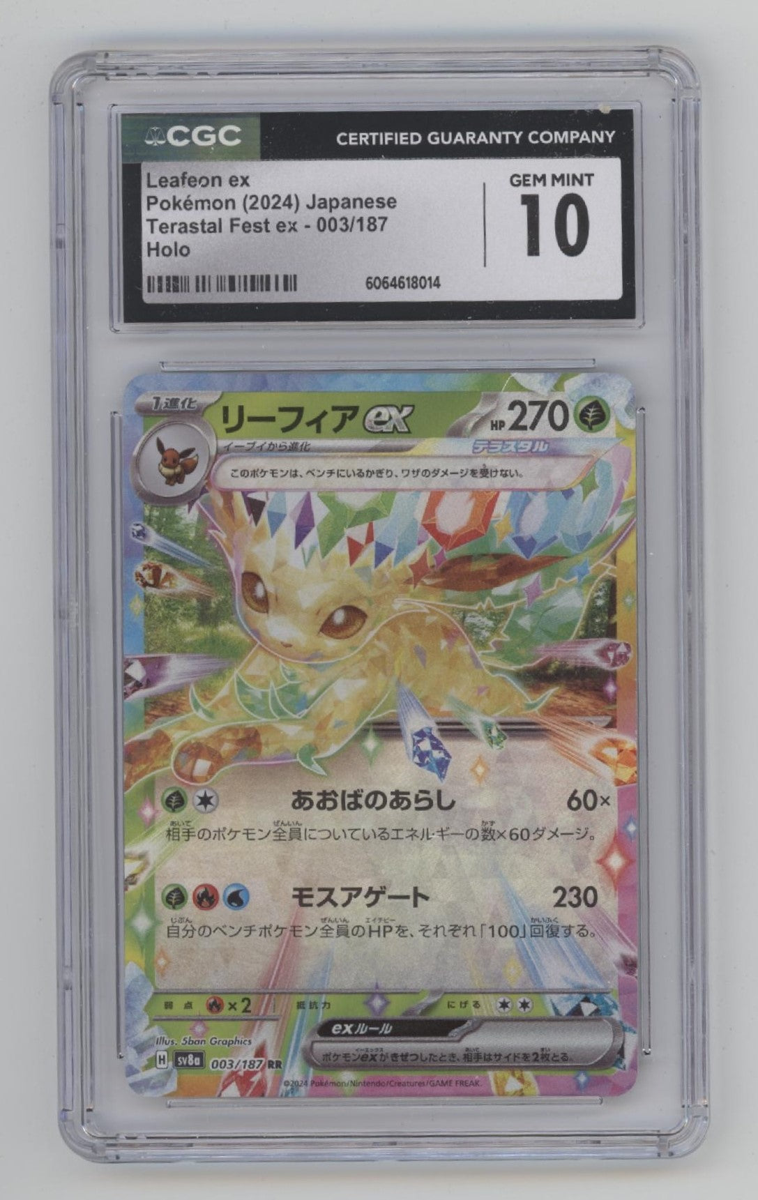 Leafeon ex Pokemon Terastal Fest ex Holo Japanese #003 CGC 10 #2