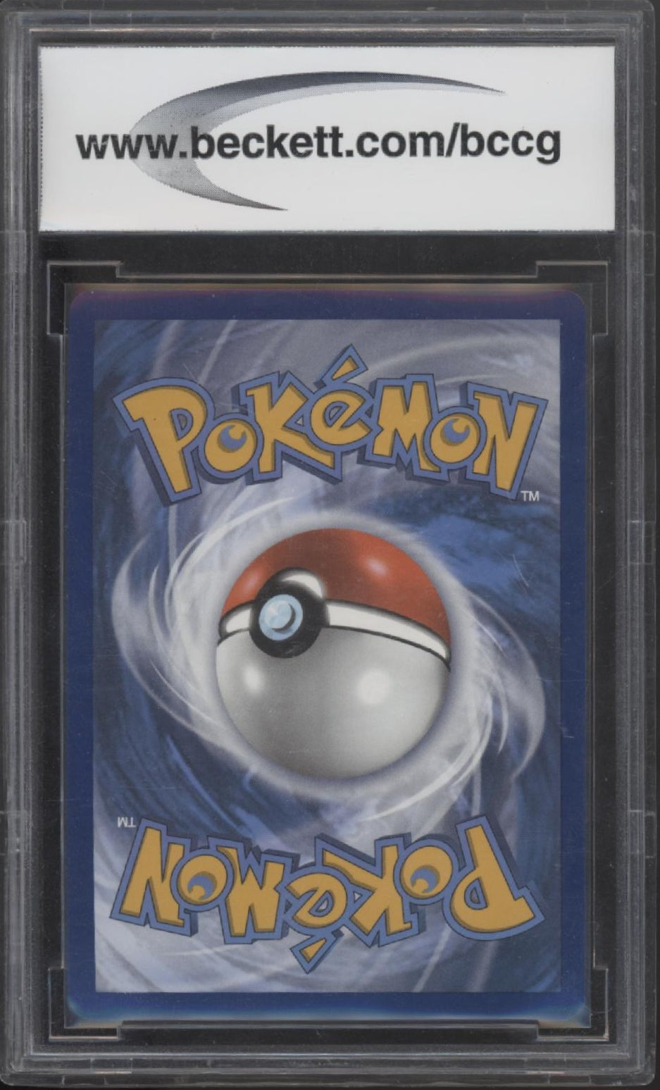 Orbeetle V Pokemon Vivid Voltage #20 Beckett 10