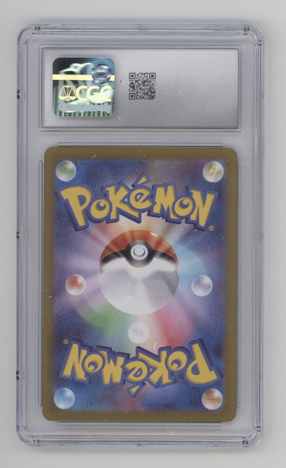 Rapidash Pokemon Heat Wave Arena Art Rare Holo Japanese #069 CGC 9.5