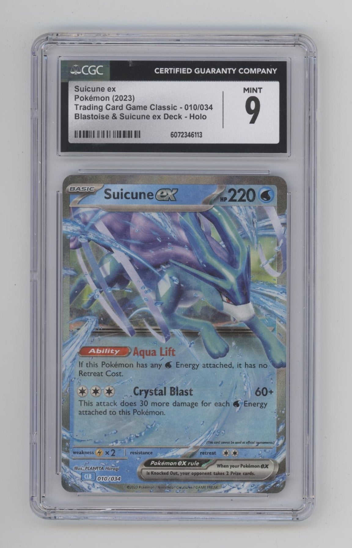 Suicune ex Pokemon Blastoise & Suicune ex Deck Holo #010 CGC 9