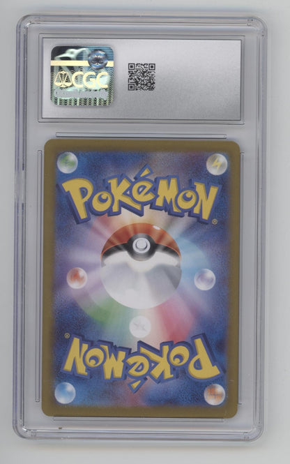 Sylveon ex Pokemon Terastal Fest ex Holo Japanese #069 CGC 10