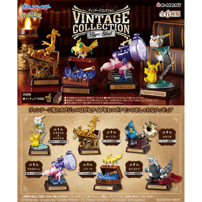 Re-Ment Pokemon Vintage Steel Collection Blind Box