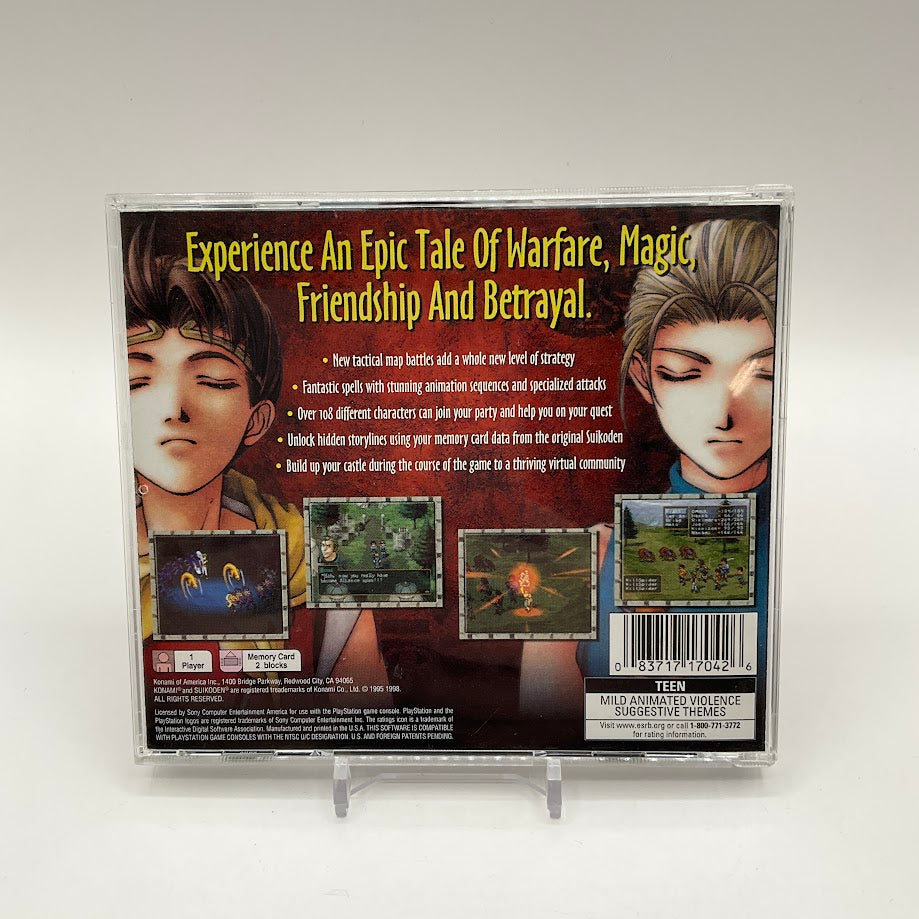 Suikoden II Playstation