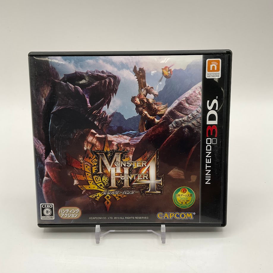 Monster Hunter 4 JP Nintendo 3DS