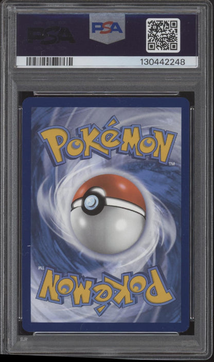 Greninja ex Pokemon Shrouded Fable Special Illustration Collection #132 PSA 9 #3