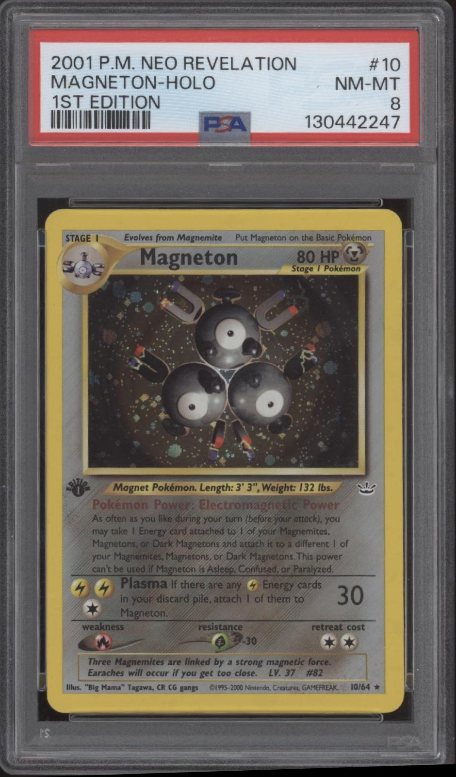 Magneton Pokemon Neo Revelation Holo 1st Edition #10 PSA 8