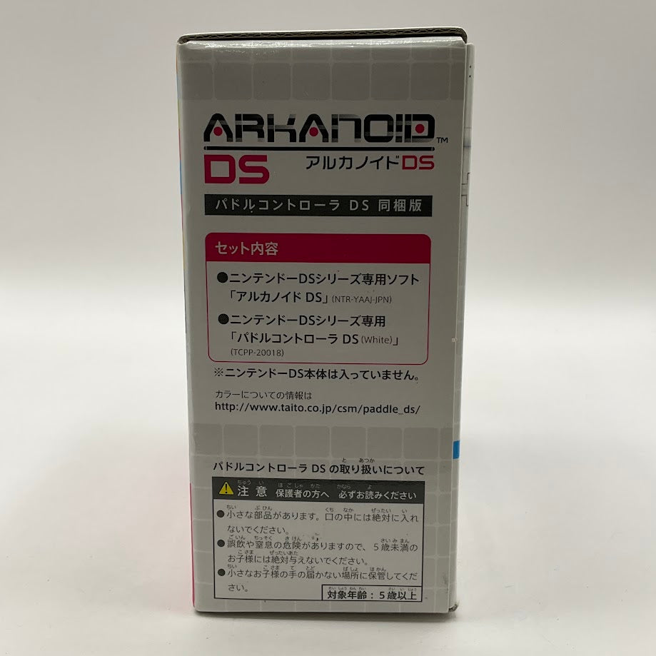 Arkanoid DS [With Paddle Controller] JP Nintendo DS